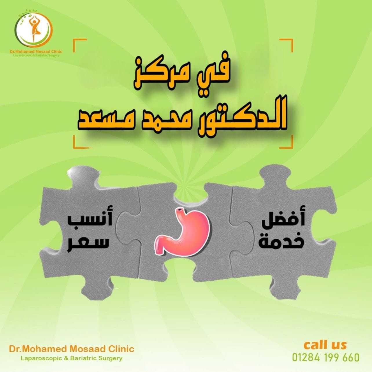 a4d94f64-0d19-4224-a559-33ce48d03be0 - Copy.jpg